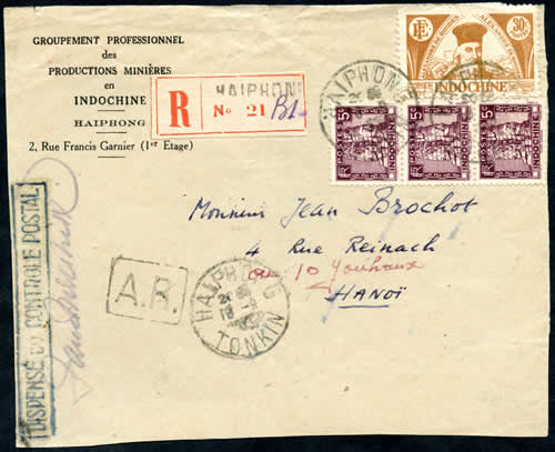 Dispense du controle postal